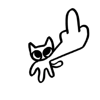 Telegram sticker ❤ ААААААААА ЛЮДИ