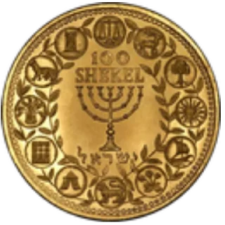 Telegram sticker 🇮🇱 National Shitposting Agency