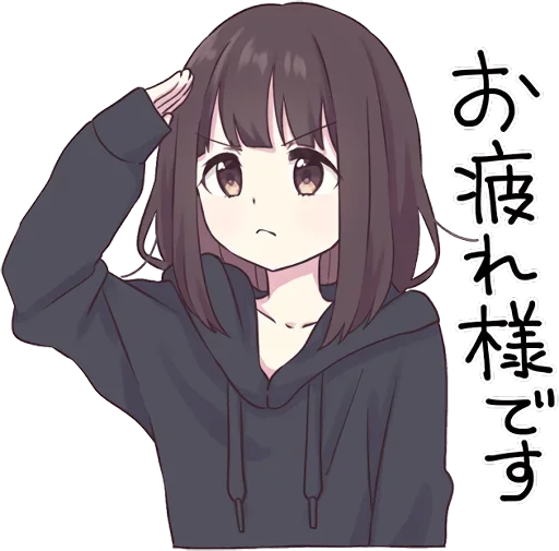 Telegram sticker 🤝 вайфочка @stickersVODJIrus