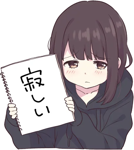 Telegram sticker 😘 вайфочка @stickersVODJIrus