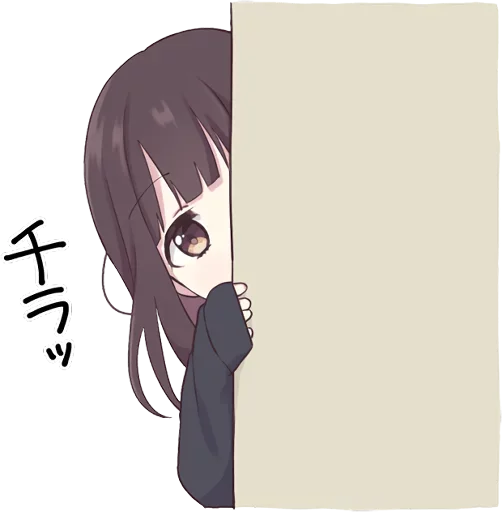 Telegram sticker 👀 вайфочка @stickersVODJIrus