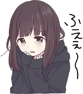 Telegram sticker 😰 вайфочка @stickersVODJIrus)