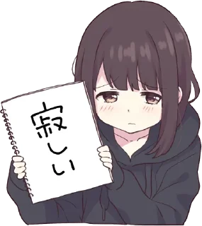 Telegram sticker 😘 вайфочка @stickersVODJIrus)