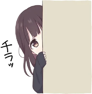 Video sticker 👀 вайфочка @stickersVODJIrus