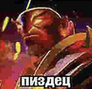 Телеграм стикер 4️⃣ Камешки