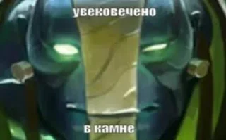 Video sticker 🪨 Камешки