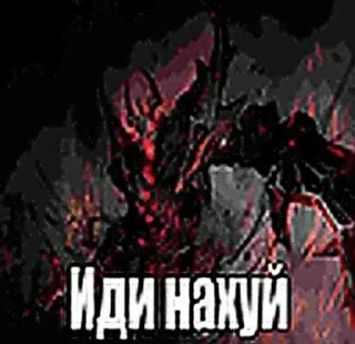 Телеграм стикер 👰‍♂️ Камешки