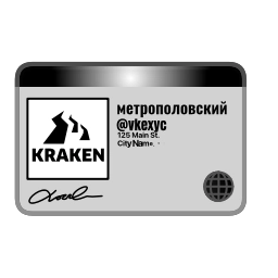 Sticker 🔪 метрополовский