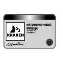 Video sticker 🔪 метрополо...