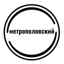 Video sticker 😎 метрополо...