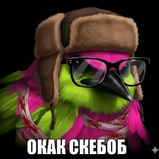 Telegram sticker 🐦 Птица Вряд-ли 2 @StickerChest