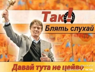 Telegram stiker 🌟 Made by roker :: @fStikBot