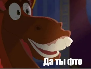 Sticker 🌟 Made by roker :: @fStikBot