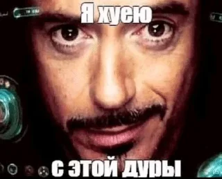 Telegram stiker 🌟 Made by roker :: @fStikBot