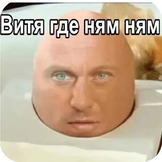 Telegram sticker 🤲 @amexw0 (by Gastr1tecsss)