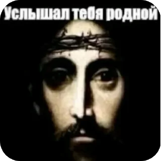 Video sticker 🖼 @amexw0 (by Gastr1tecsss)