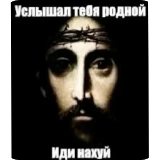 Sticker 🖼 @amexw0 (by Gastr1tecsss)