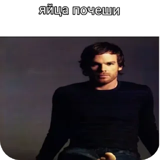 Telegram sticker ✋ @amexw0 (by Gastr1tecsss)