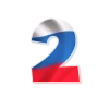 Sticker 2️⃣ РОССИЯ @emoji_iraida