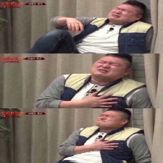 Telegram sticker 😭 주접짤과 아이들