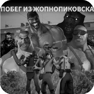 Telegram sticker 🏃 МГЕ Time