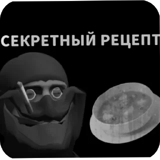 Video sticker 🕵‍♂ МГЕ Time