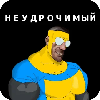 Telegram sticker 🦸 МГЕ Time