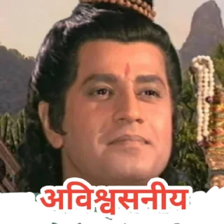 Video sticker 😤 ramayanpack @verma_44