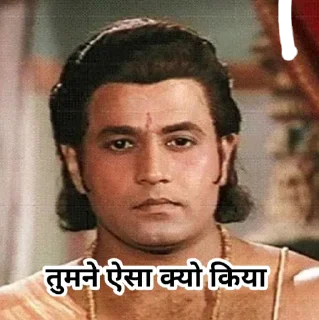 Video sticker 🙂 ramayanpack @verma_44