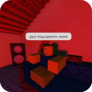 Telegram sticker 🛋 Я являюсь самолётом airbus-a380💥💥