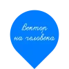 Video sticker 🤩 РОСРЕЕСТР...