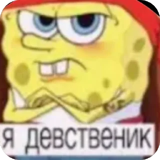 Telegram stiker 🫥 к-кирилл..