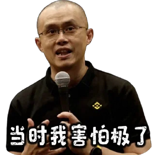 Telegram sticker 🫥 Daos盘子铺 @BEWDQ