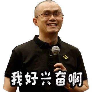 Video sticker 🫥 Daos盘子铺 @BEWDQ