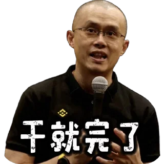 Telegram sticker 🫥 Daos盘子铺 @BEWDQ
