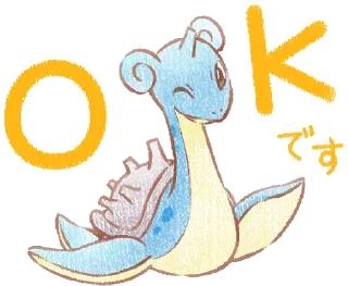Video sticker 👌 Pokémon Daily Greetings :: @line_stickers