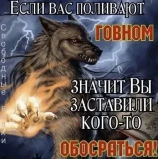 Telegram sticker 👆 Больше стиков тут: @stikery4