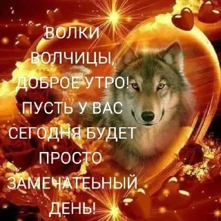 Telegram sticker 🥰 Больше стиков тут: @stikery4