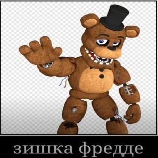 Video sticker 🖐 мшк фредде