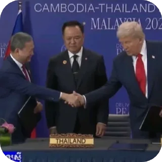 Telegram sticker 🤝 MEME