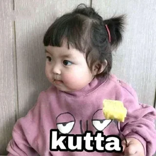 Video sticker 😏 MINNIs kang pack