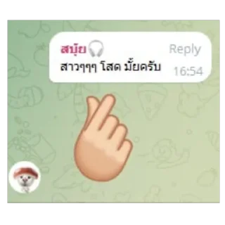 Video sticker ❤ Chatmeme18+