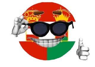 Sticker 👍 Gott erhalte, Gott beschütze! by @fStikBot