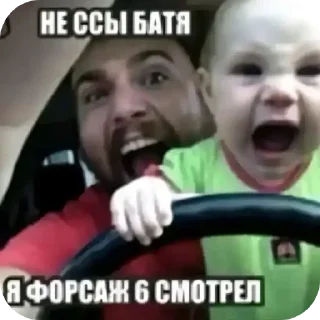 Telegram sticker 👍 Стикеры от +