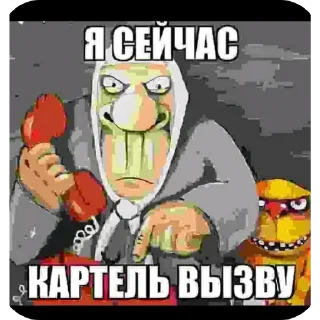 Video sticker 🖼 Стикеры от +