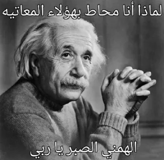 Telegram sticker 😒 Double Shot •♪