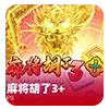 Video sticker 📱 更多表情 @EXEK...