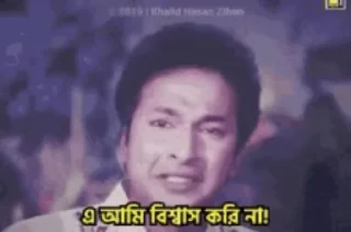 Video sticker 🌟 (@Not_Your_Typeee)'s HALAL PAC :: @fStikBot