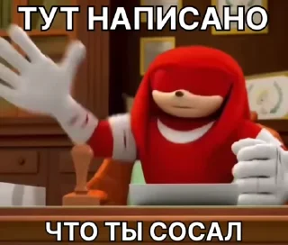 Video sticker 🌟 Наклз выбрал язык фактов :: @amazhur @fStikBot