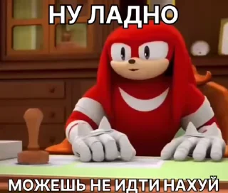 Video sticker 🌟 Наклз выбрал язык фактов :: @amazhur @fStikBot
